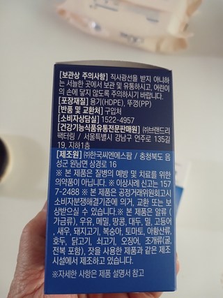 갤러리 이미지