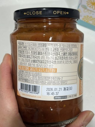 갤러리 이미지
