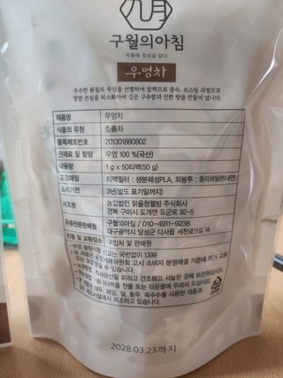 갤러리 이미지