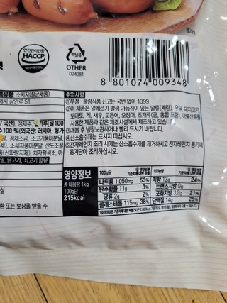 갤러리 이미지