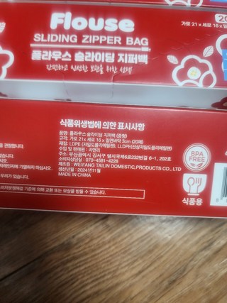 갤러리 이미지