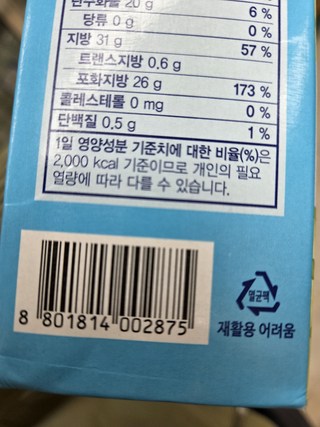 갤러리 이미지