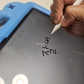갤러리 이미지