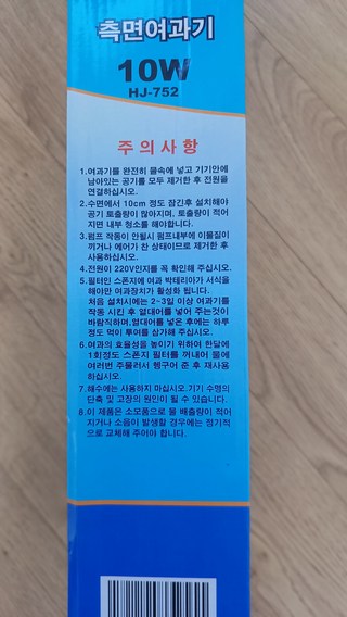 갤러리 이미지
