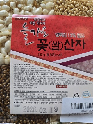 갤러리 이미지
