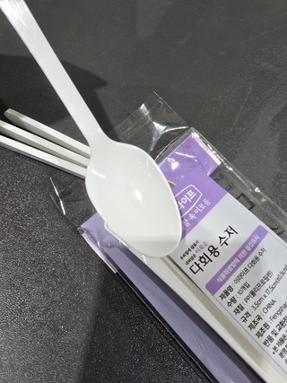 갤러리 이미지