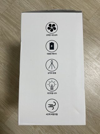 갤러리 이미지