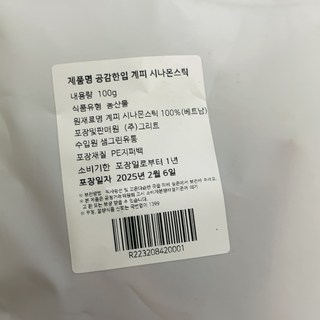 갤러리 이미지