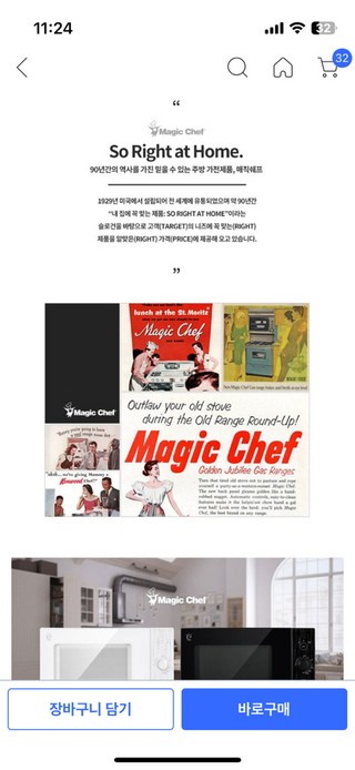 갤러리 이미지