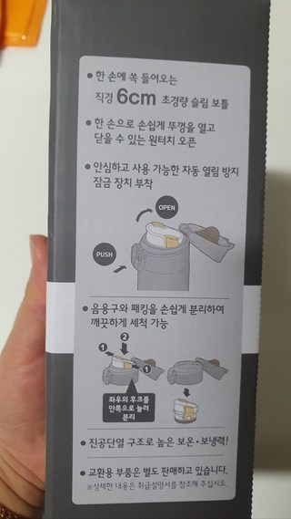 갤러리 이미지