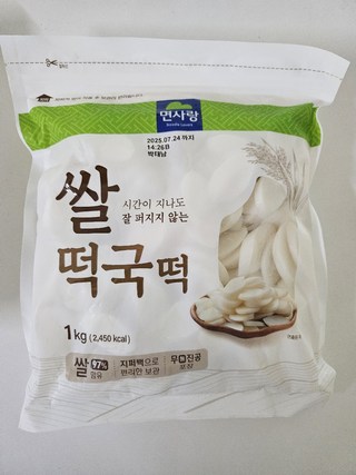 갤러리 이미지