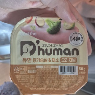 갤러리 이미지