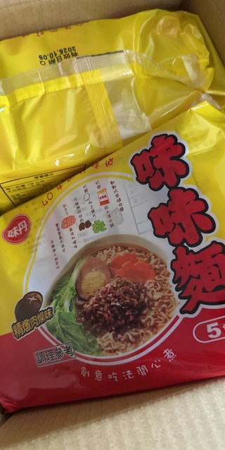 味丹味味麵精燉肉燥湯麵78g, 5包- 袋裝泡麵| 酷澎
