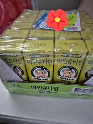 갤러리 이미지