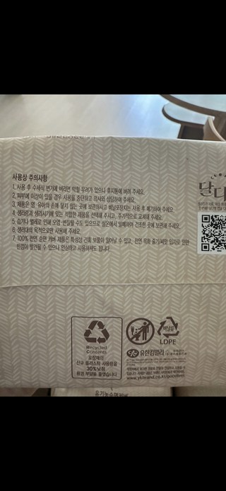 갤러리 이미지
