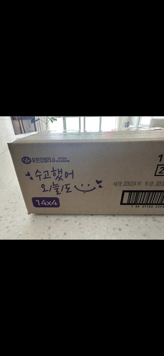 갤러리 이미지