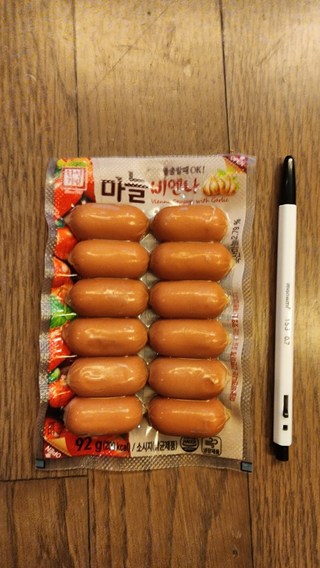갤러리 이미지