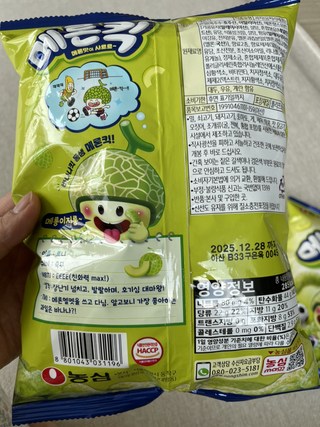 갤러리 이미지
