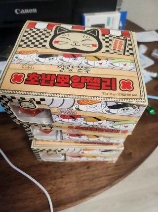 갤러리 이미지
