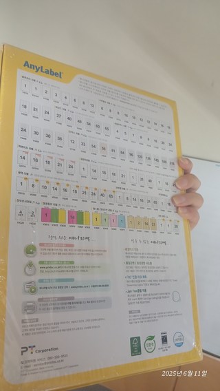 갤러리 이미지