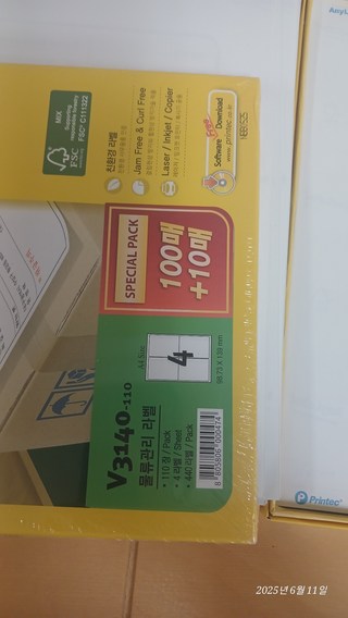 갤러리 이미지