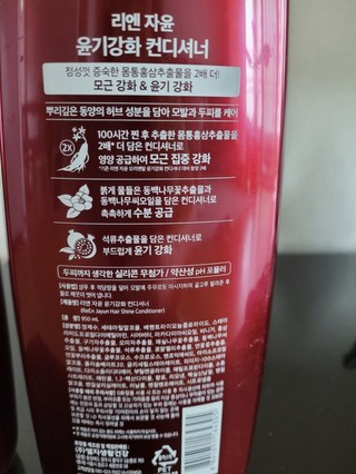 갤러리 이미지
