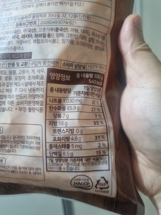 갤러리 이미지
