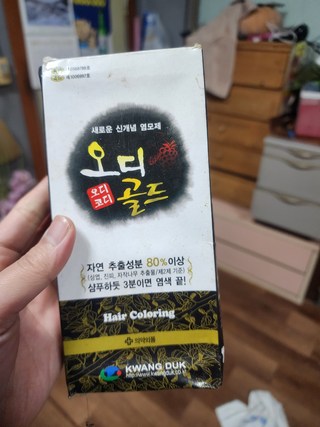 갤러리 이미지