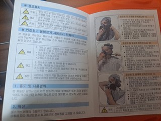 갤러리 이미지