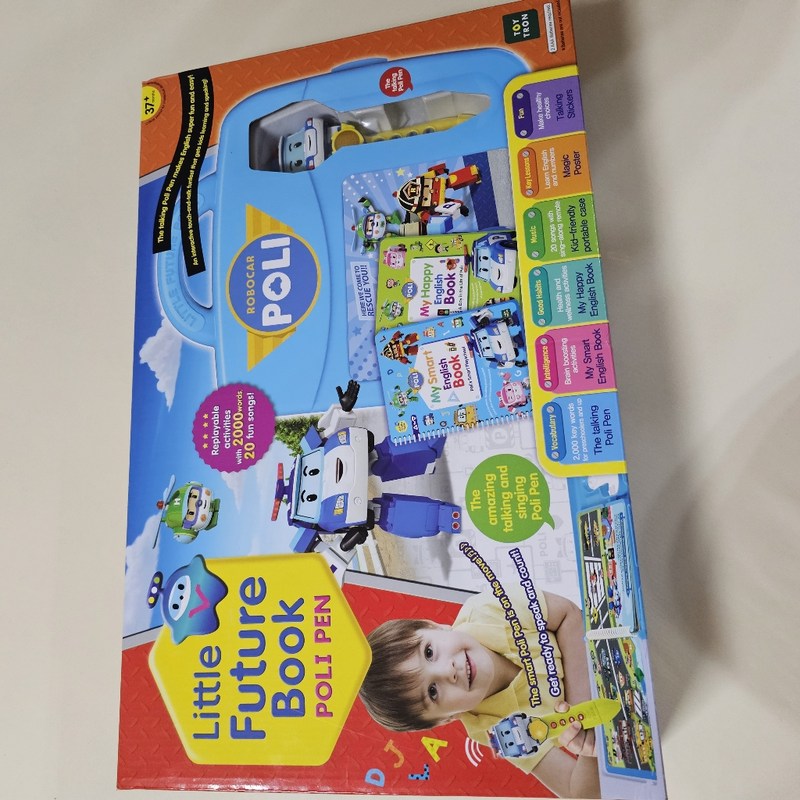 리틀퓨처 폴리 잉글리시