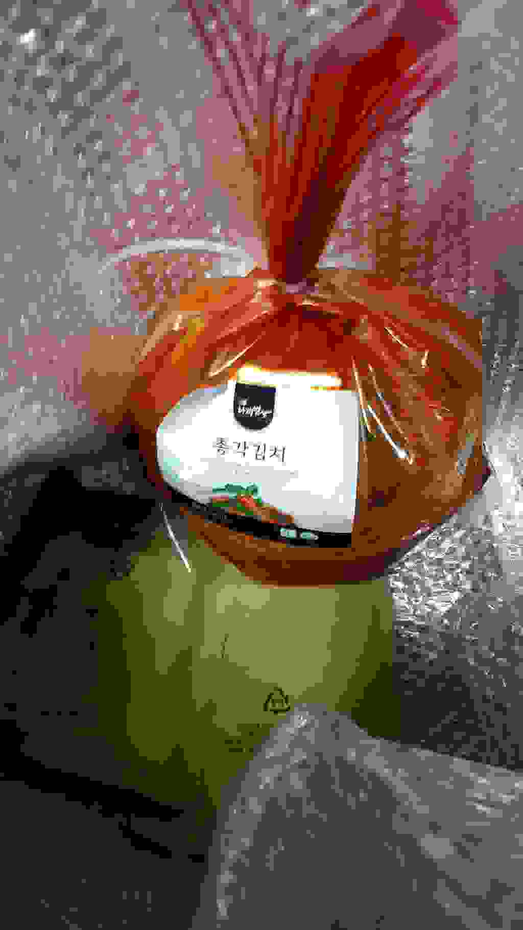 나래밥상각김치 리뷰 후기