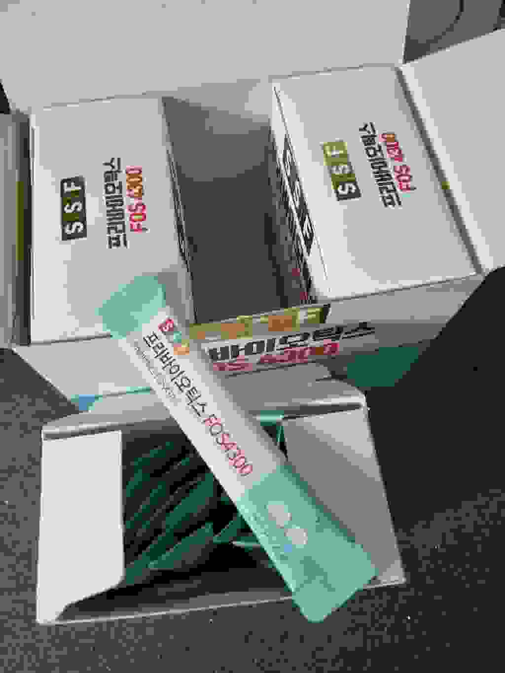 순수식품 프리바이오틱스 FOS4300 리뷰 후기