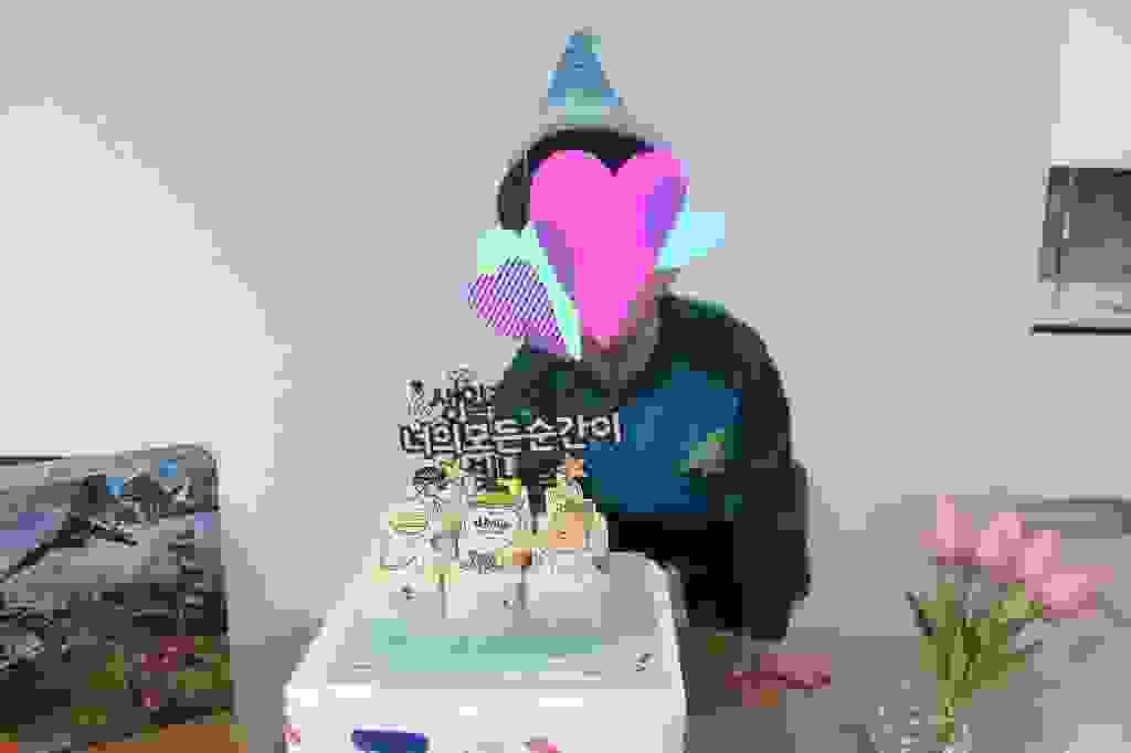 상상팩토리 케이크토퍼 케이크 리뷰 후기