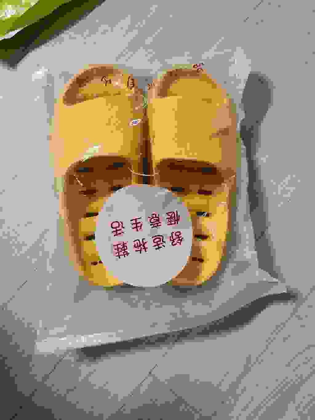 신혼부부 커플 물빠짐 미끄럼방지 일체형 욕실화 욕실슬리퍼 리뷰 후기