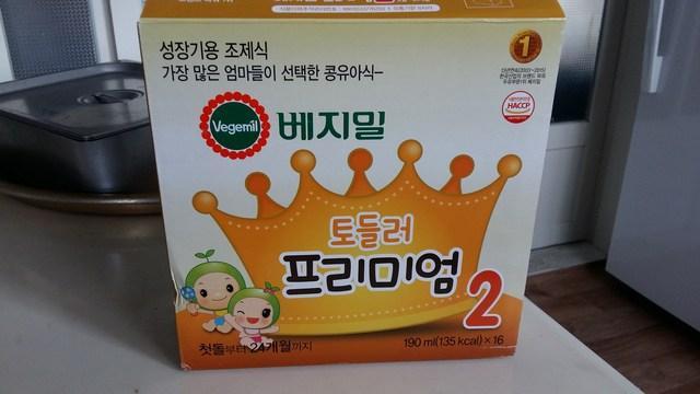 베지밀 프리미엄 토들러2 아기두유