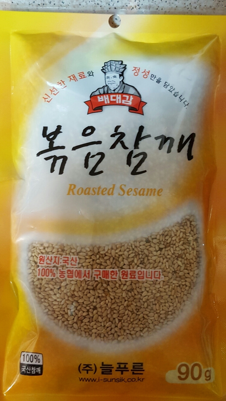 [늘푸른] 배대감 국산 볶음참깨
