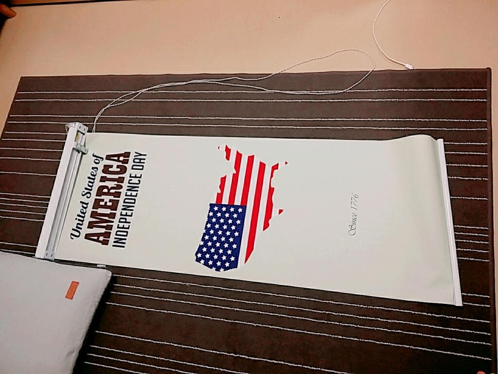 아라크네 북유럽 스크린 리뷰후기