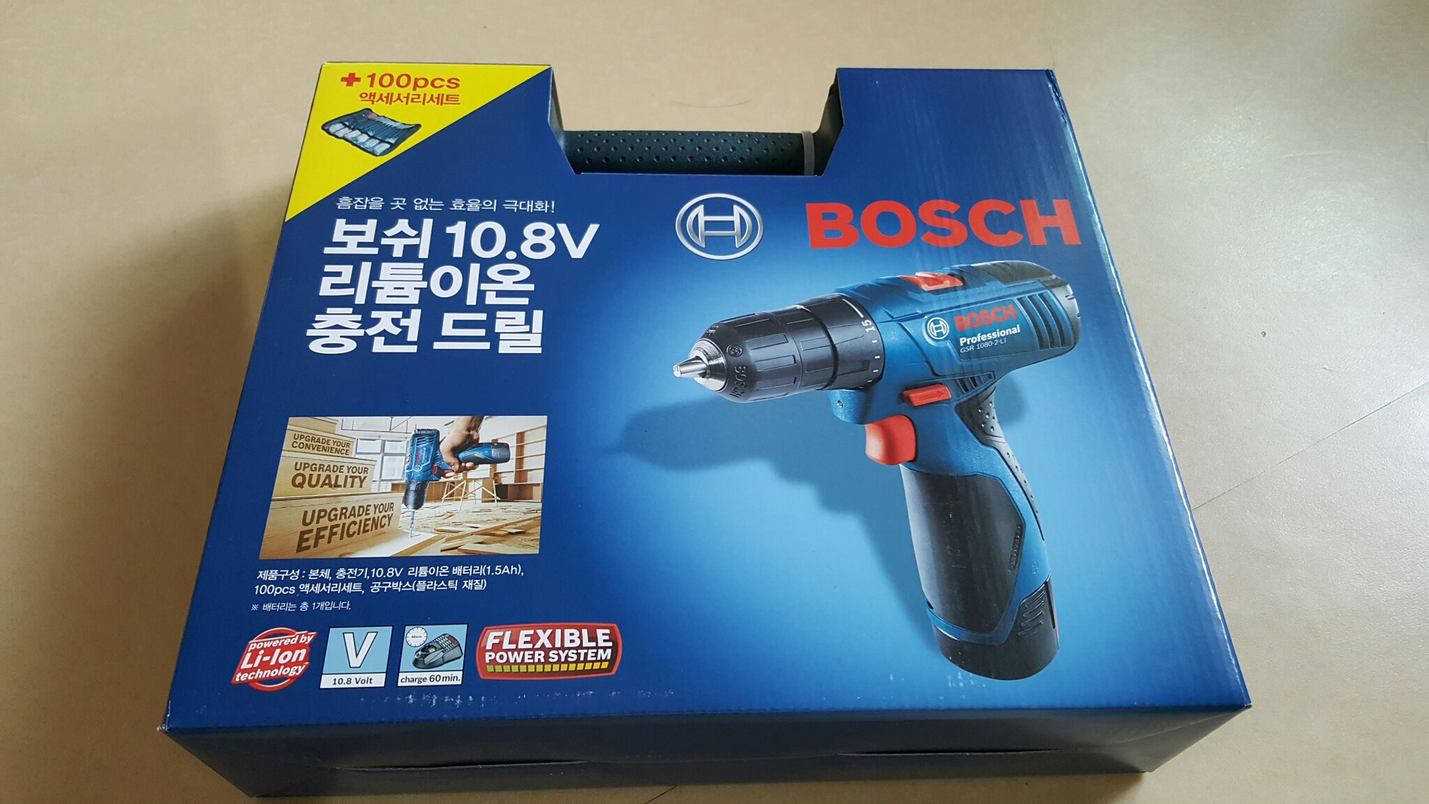 보쉬 108V 리튬이온 충전드릴 리뷰후기