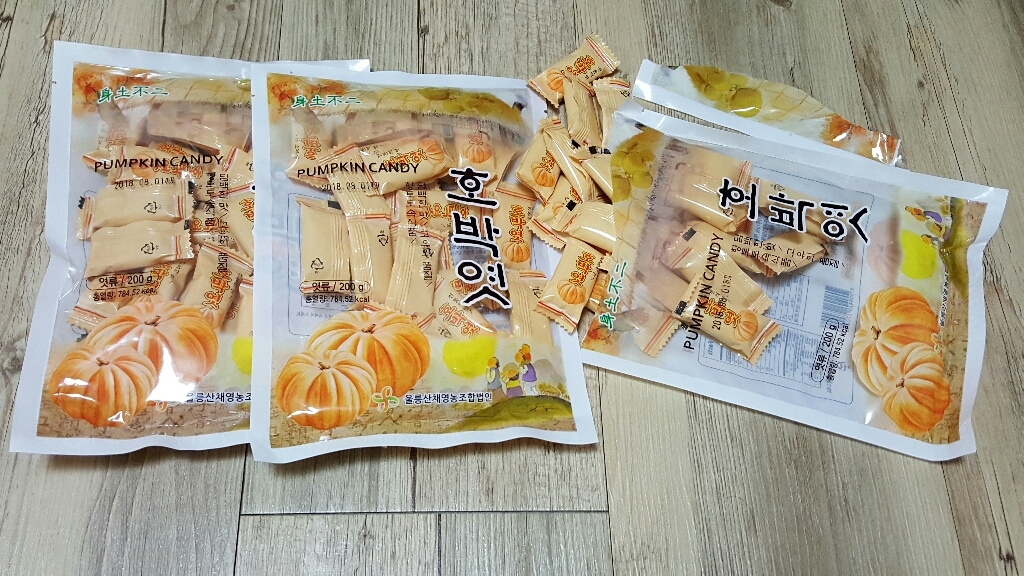 울릉산채영농조합법인 울릉도 박엿 리뷰 후기
