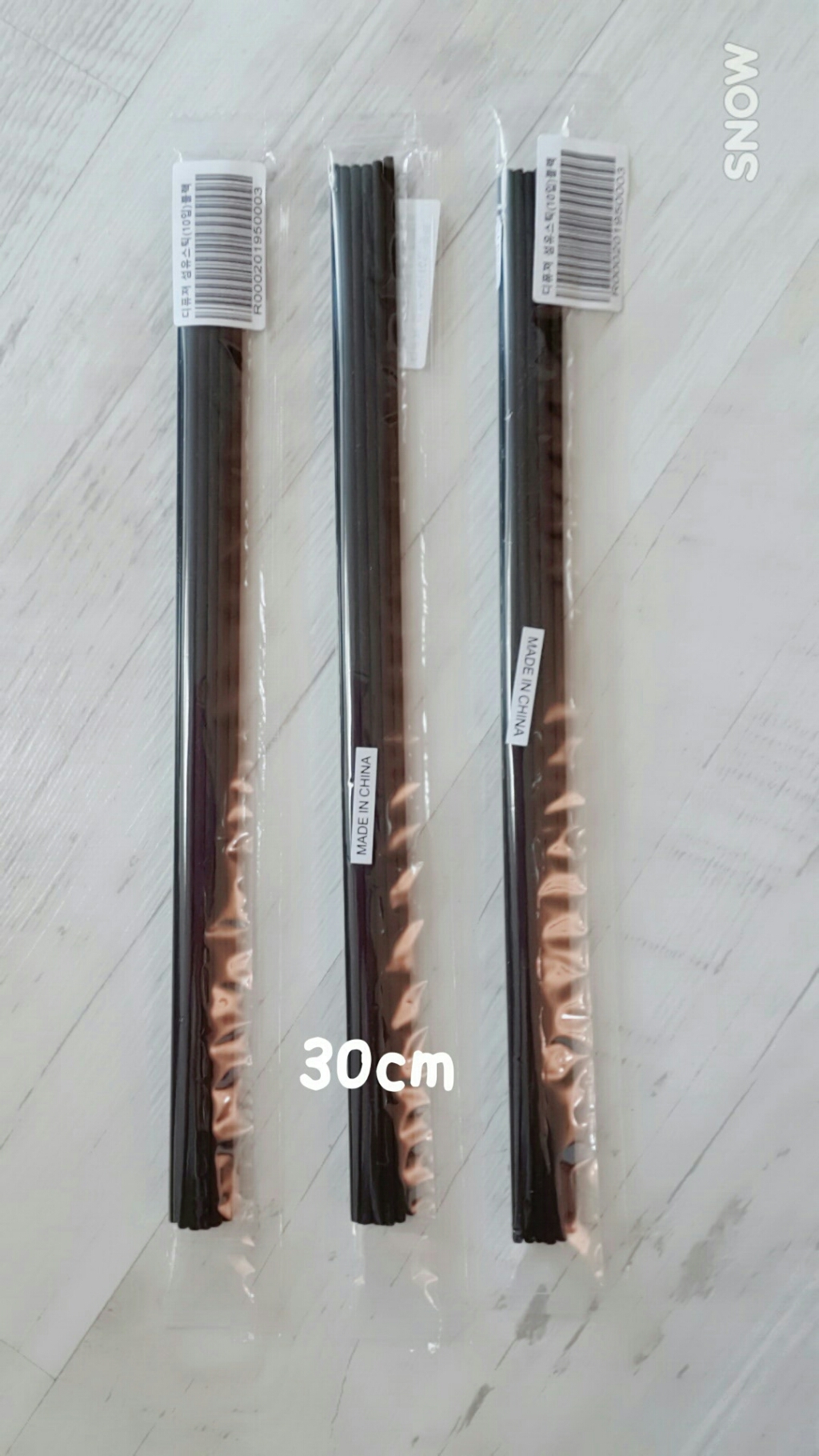 더이쁜 디퓨져 섬유스틱 블랙