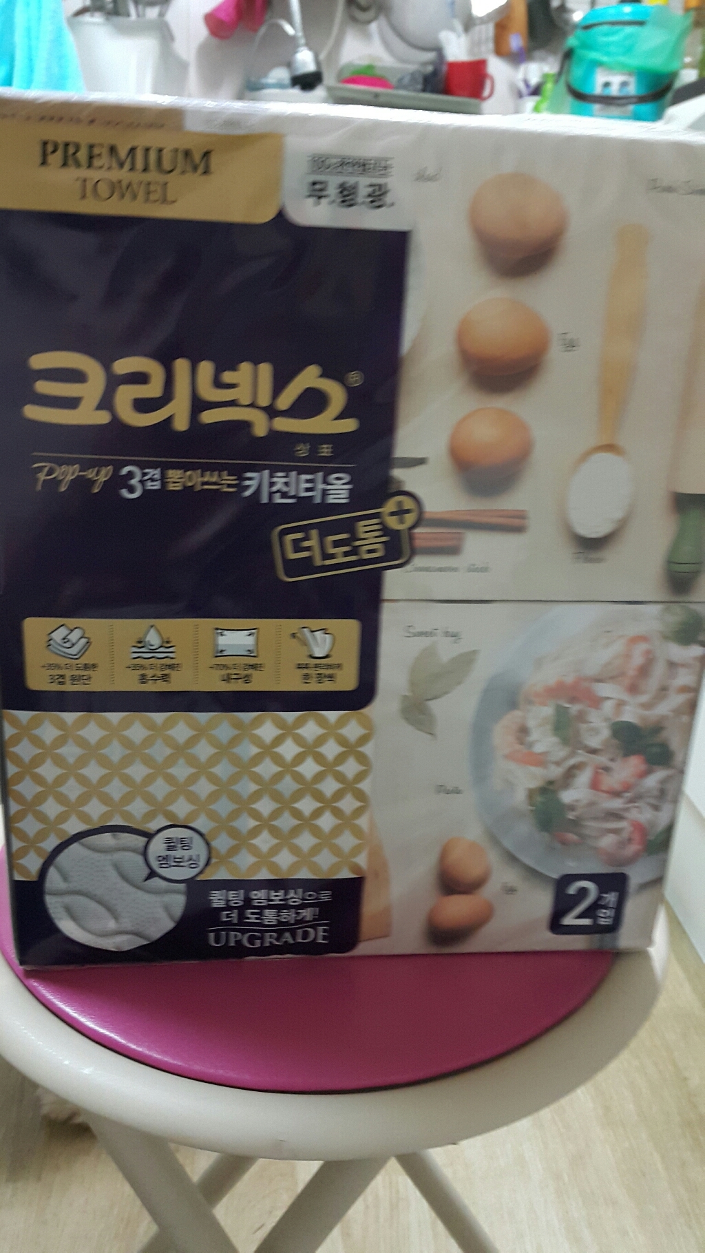 크리넥스 3겹 뽑아쓰는 키친타올 140매