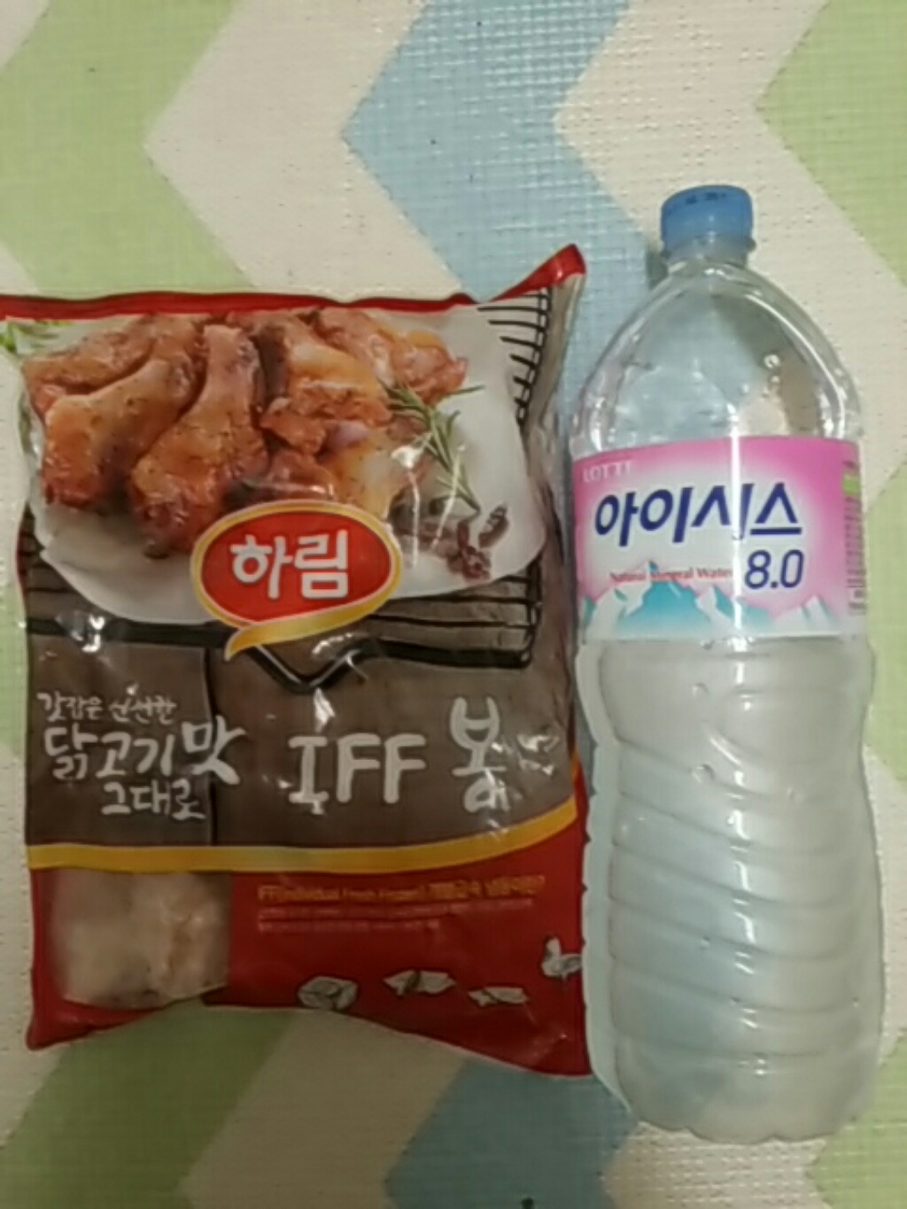 하림 IFF봉