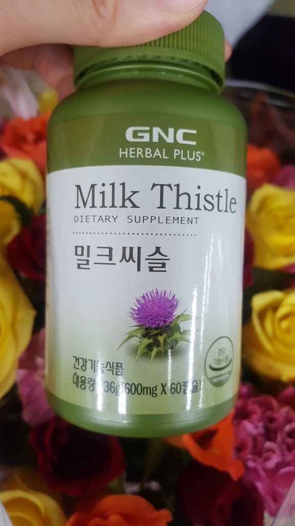 GNC 밀크씨슬 1개월분 리뷰후기