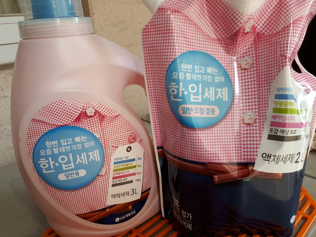 한입 액상 세탁세제 리필