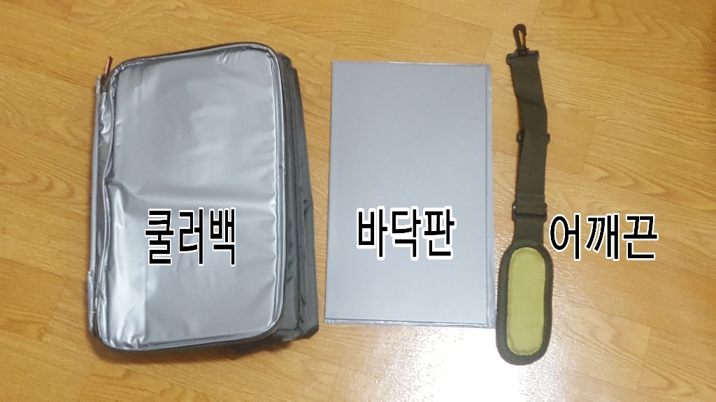 키친아트 아이스박스 쿨러백