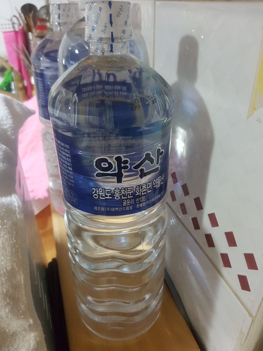 약산샘물 천연게르마늄샘물 18L X 12병 리뷰후기