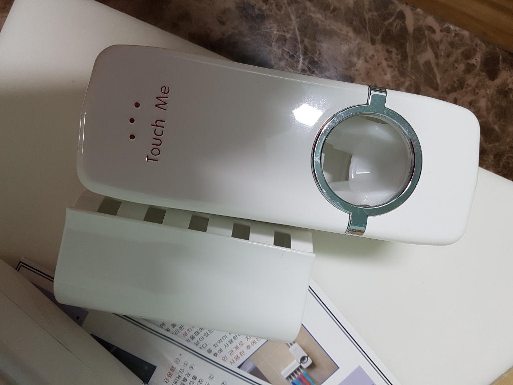 더자카 터치미 자동 치약짜개