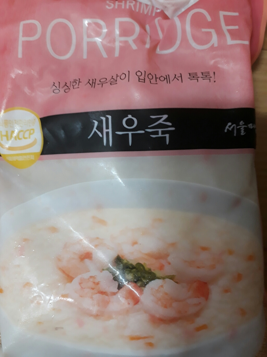 SP011 로뎀푸드 서울마님죽 새우죽 리뷰후기