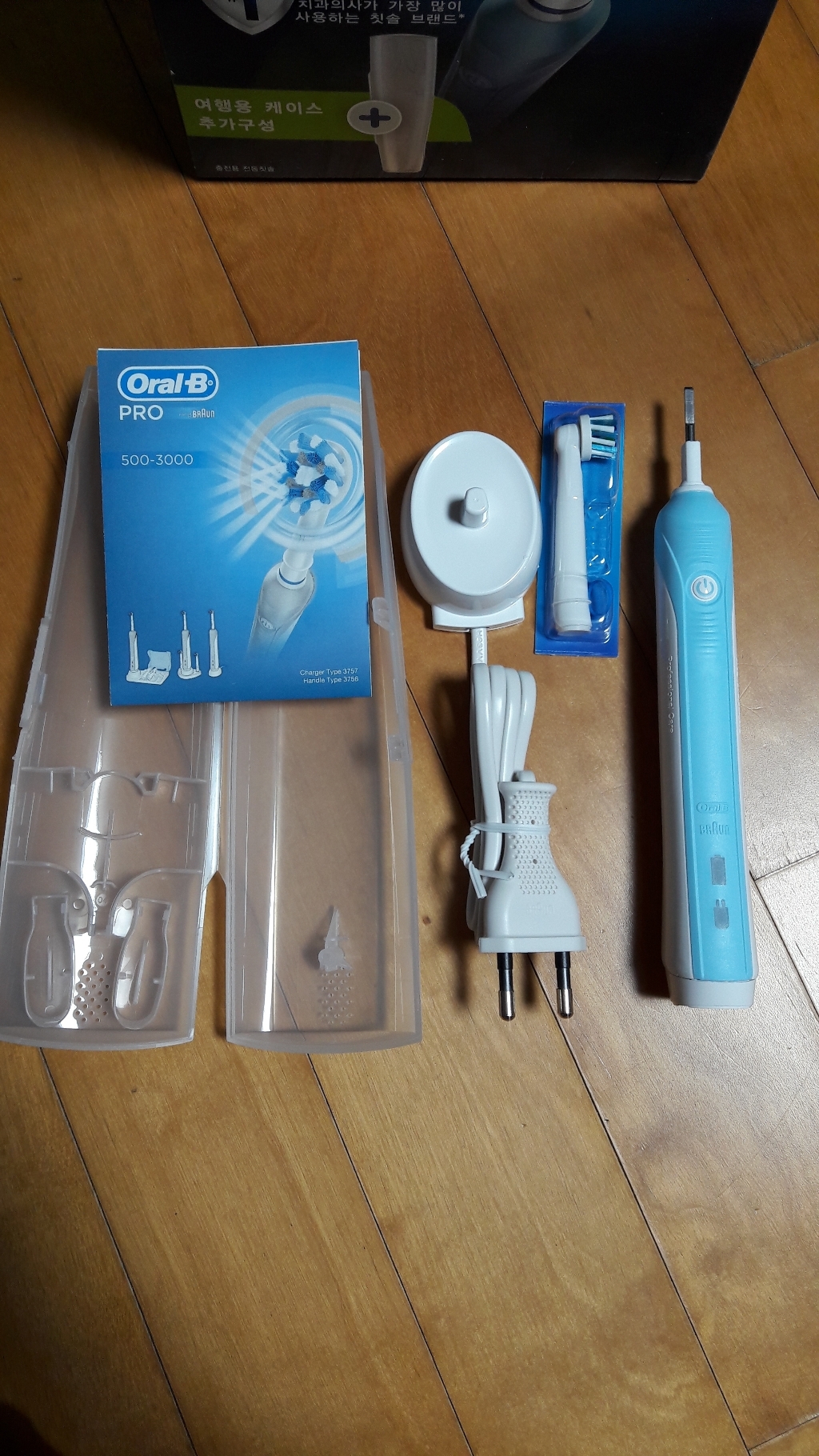 오랄비 프로페셔널 케어 500 전동칫솔
