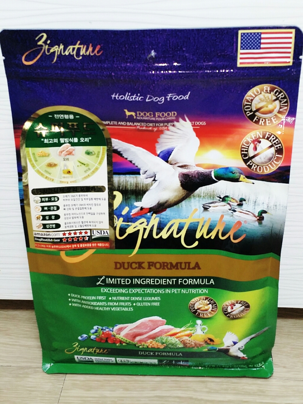 지그니쳐 전연령 오리 포뮬라 강아지 건식사료 리뷰후기